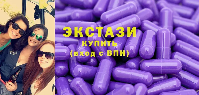 hydra вход  купить наркоту  Нижний Ломов  Ecstasy Дубай 